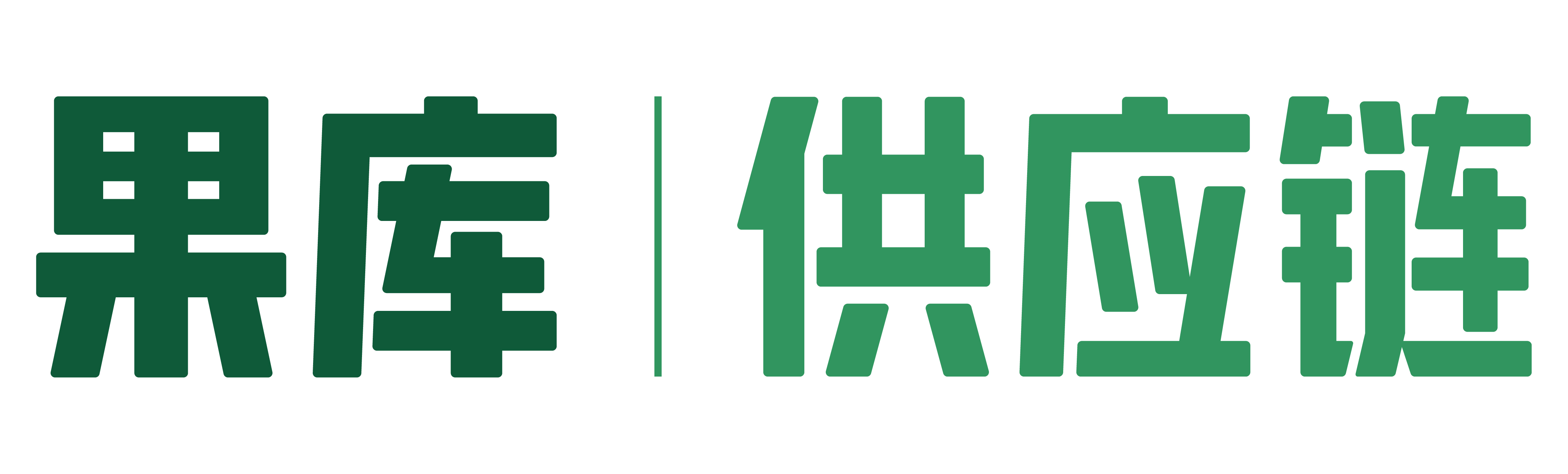 果库供应链-总部端